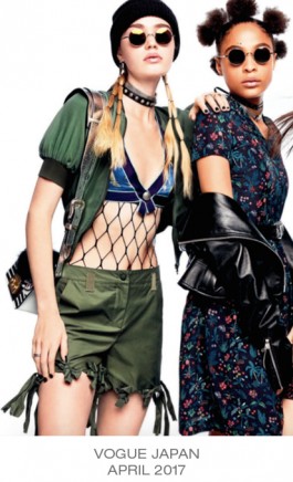 Kate Cate, Vogue Japan 